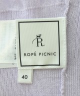 ROPE Picnic（ロペ　ピクニック）カーディガン 紫 サイズ:40(M位) レディース/2200693450047
