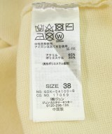 ROPE Picnic（ロペ　ピクニック）カーディガン 白 サイズ:38(M位) レディース/2200699698108