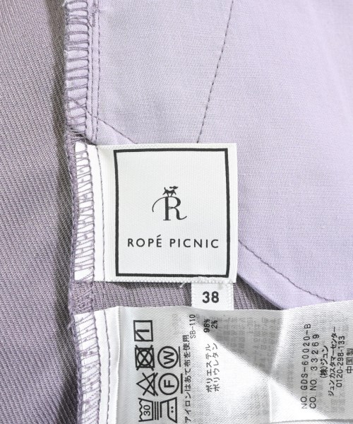 ROPE Picnic（ロペ　ピクニック）その他 紫 サイズ:38(M位) レディース/2200650900066