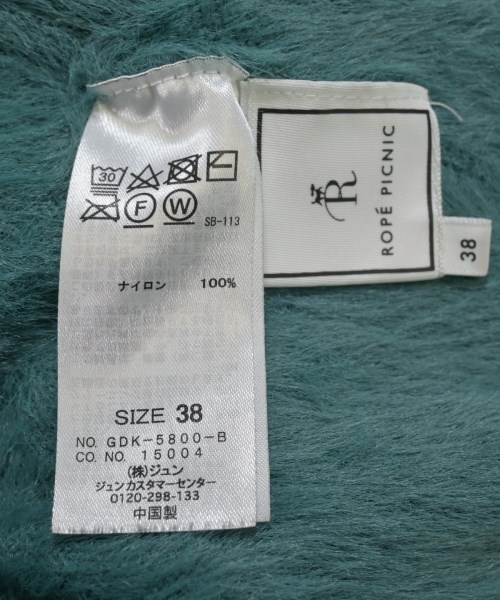 ROPE Picnic（ロペ　ピクニック）カーディガン 緑 サイズ:38(M位) レディース/2200656308026