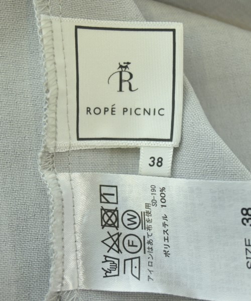 ROPE Picnic（ロペ　ピクニック）ブラウス グレー サイズ:38(M位) レディース/2200649769032