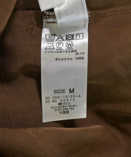 ROPE Picnic（ロペ　ピクニック）その他 茶 サイズ:M レディース/2200710682024