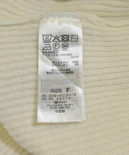 ROPE Picnic（ロペ　ピクニック）ニット・セーター 白 サイズ:F レディース/2200709314028