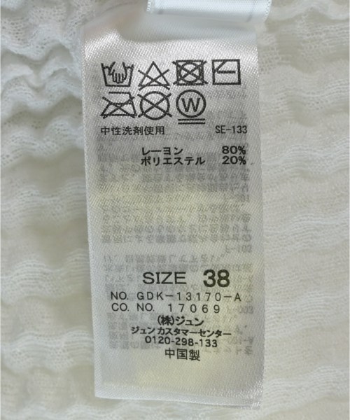 ROPE Picnic（ロペ　ピクニック）カーディガン 白 サイズ:38(M位) レディース/2200714071039