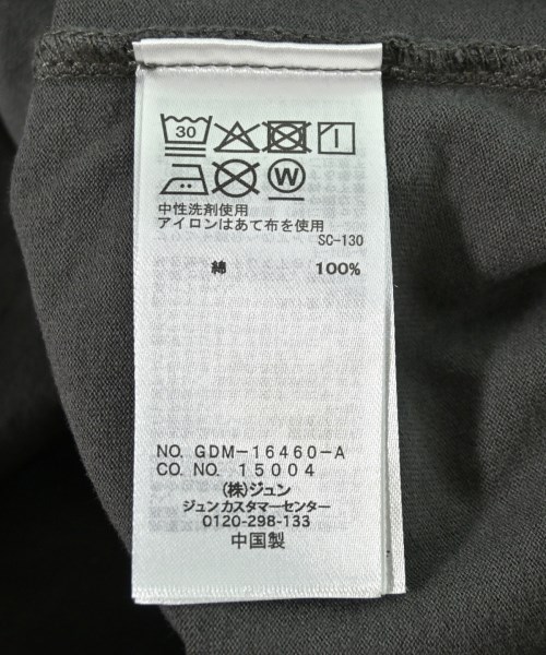 ROPE Picnic（ロペ　ピクニック）Tシャツ・カットソー グレー サイズ:F レディース/2200710160034