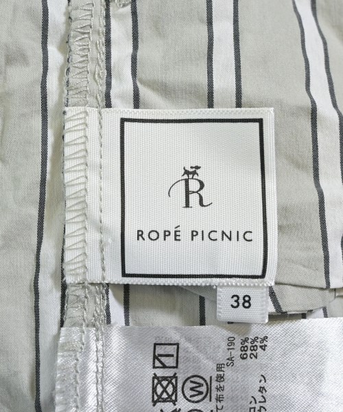 ROPE Picnic（ロペ　ピクニック）シャツワンピース 緑 サイズ:38(M位) レディース/2200636689039