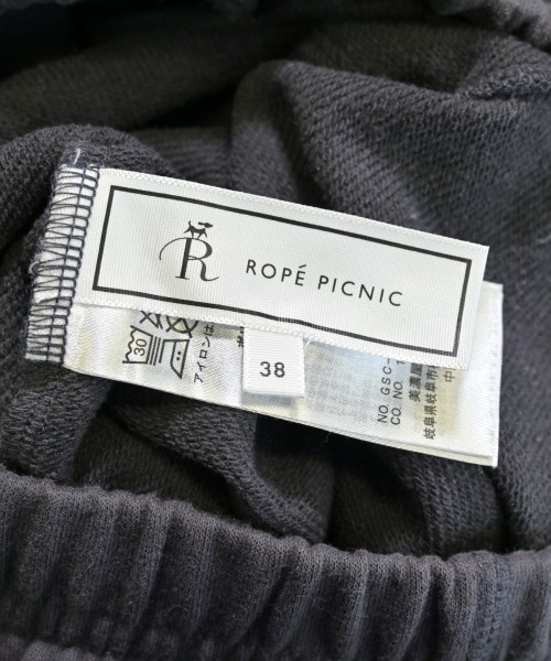 ROPE Picnic（ロペ　ピクニック）ロング・マキシ丈スカート グレー サイズ:38(M位) レディース/2200646584072