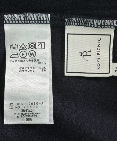 ROPE Picnic（ロペ　ピクニック）その他 紺 サイズ:38(M位) レディース/2200640612023