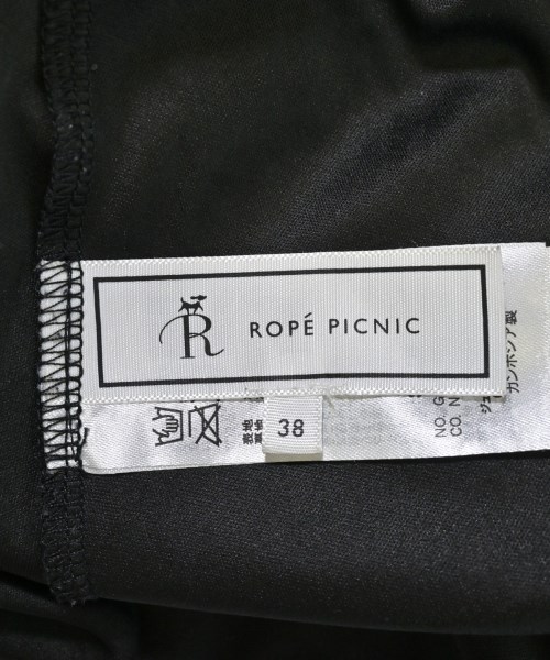 ROPE Picnic（ロペ　ピクニック）ロング・マキシ丈スカート グレー サイズ:38(M位) レディース/2200650115095