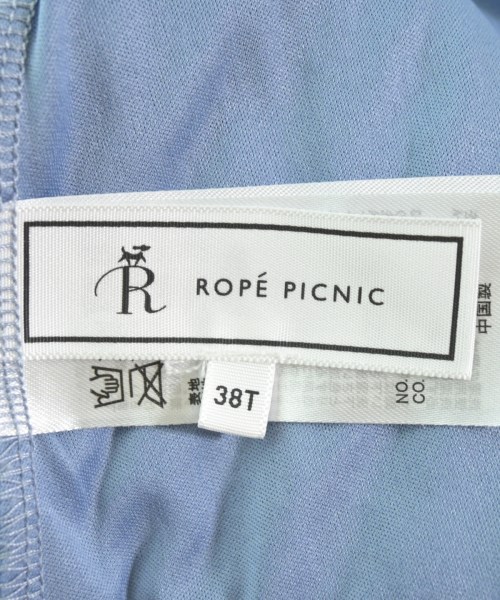 ROPE Picnic（ロペ　ピクニック）ロング・マキシ丈スカート 青 サイズ:38(M位) レディース/2200642174055