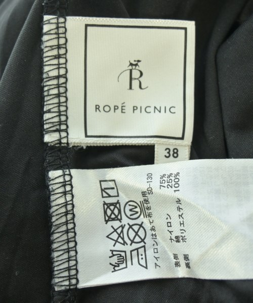 ROPE Picnic（ロペ　ピクニック）ロング・マキシ丈スカート 黒 サイズ:38(M位) レディース/2200637181129