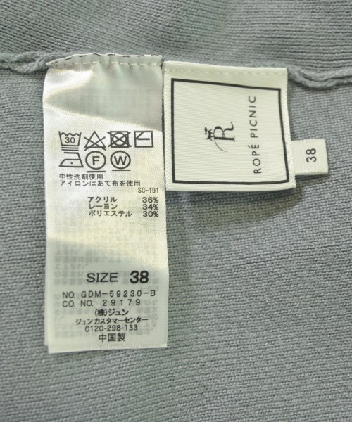 ROPE Picnic（ロペ　ピクニック）ニット・セーター 青 サイズ:38(M位) レディース/2200639256030