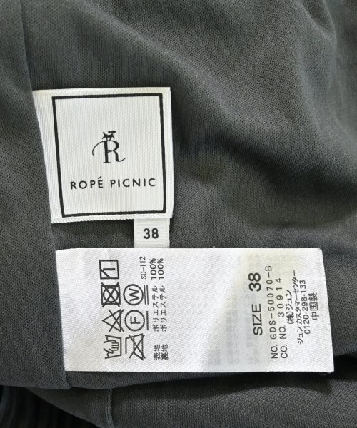 ROPE Picnic（ロペ　ピクニック）その他 グレー サイズ:38(M位) レディース/2200653746128