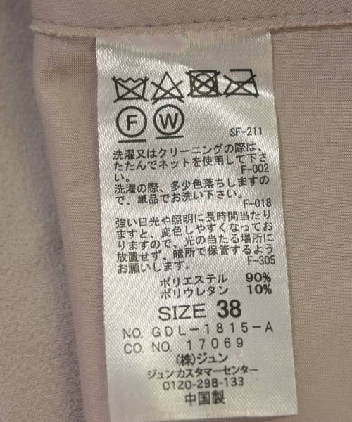 ROPE Picnic（ロペ　ピクニック）その他 紫 サイズ:38(M位) レディース/2200700126019