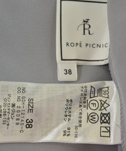 ROPE Picnic（ロペ　ピクニック）ブラウス グレー サイズ:38(M位) レディース/2200700126163