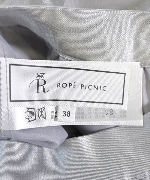 ROPE Picnic（ロペ　ピクニック）ロング・マキシ丈スカート グレー サイズ:38(M位) レディース/2200702382031