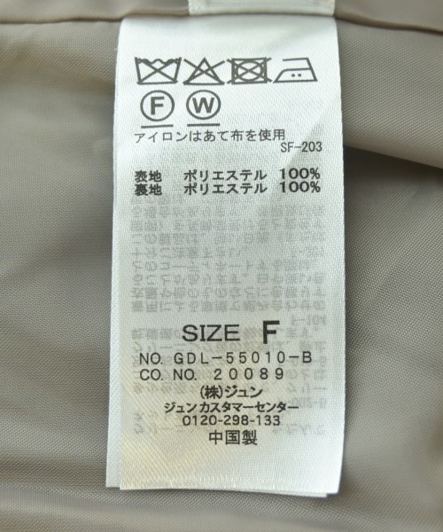ROPE Picnic（ロペ　ピクニック）その他 グレー サイズ:F レディース/2200705712019