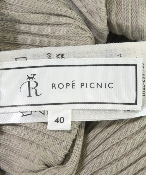 ROPE Picnic（ロペ　ピクニック）ロング・マキシ丈スカート グレー サイズ:40(M位) レディース/2200706286236