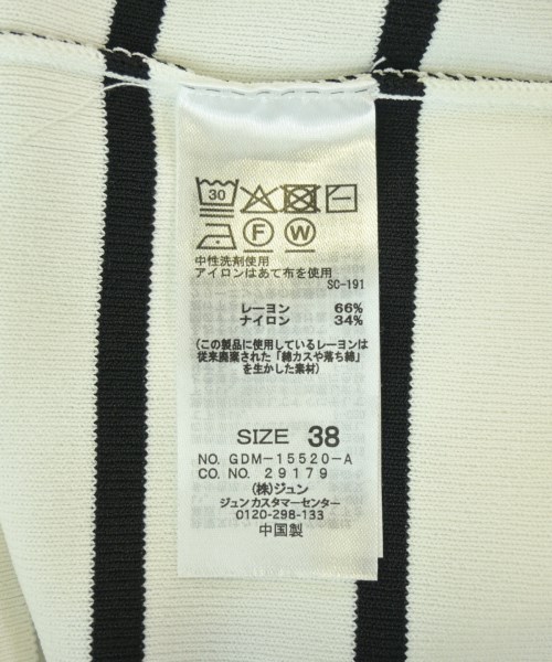 ROPE Picnic（ロペ　ピクニック）ニット・セーター 白 サイズ:38(M位) レディース/2200708007075