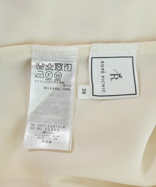 ROPE Picnic（ロペ　ピクニック）カジュアルシャツ 白 サイズ:38(M位) レディース/2200664652135