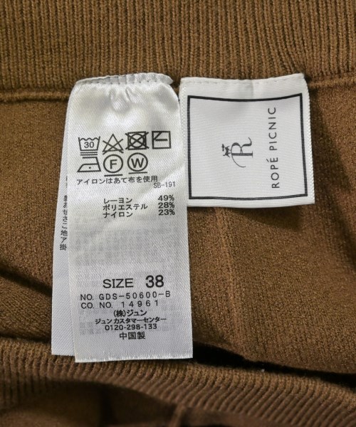 ROPE Picnic（ロペ　ピクニック）その他 茶 サイズ:38(M位) レディース/2200663763078
