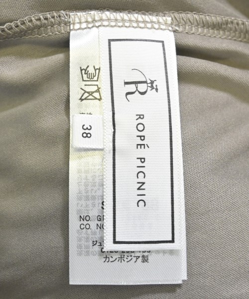 ROPE Picnic（ロペ　ピクニック）ロング・マキシ丈スカート グレー サイズ:38(M位) レディース/2200663477074