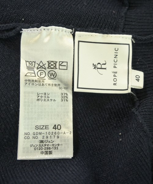 ROPE Picnic（ロペ　ピクニック）ニット・セーター 紺 サイズ:40(M位) レディース/2200663934034