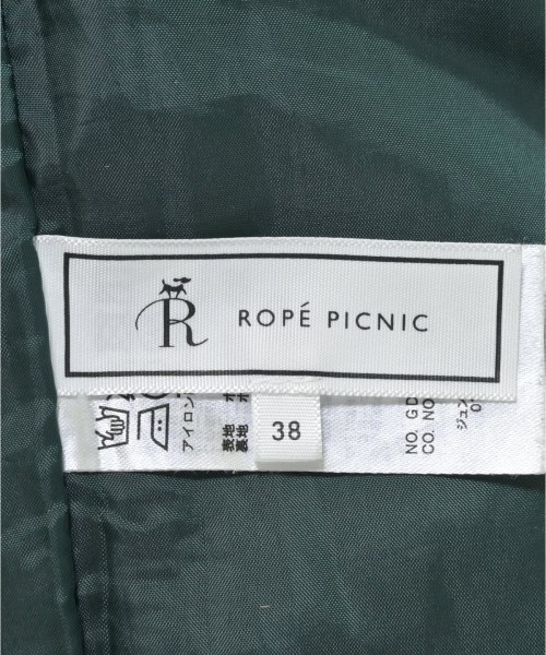 ROPE Picnic（ロペ　ピクニック）ロング・マキシ丈スカート 緑 サイズ:38(M位) レディース/2200671897017