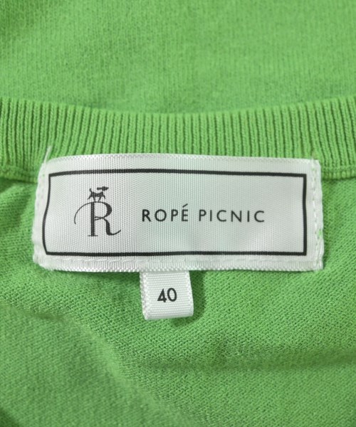 ROPE Picnic（ロペ　ピクニック）カーディガン 緑 サイズ:40(M位) レディース/2200726769221