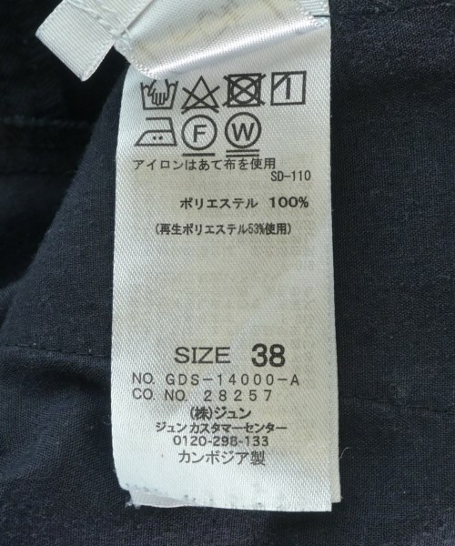 ROPE Picnic（ロペ　ピクニック）スラックス 紺 サイズ:38(M位) レディース/2200724296019