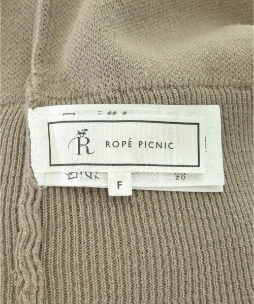 ROPE Picnic（ロペ　ピクニック）スウェット 茶 サイズ:F レディース/2200722810040