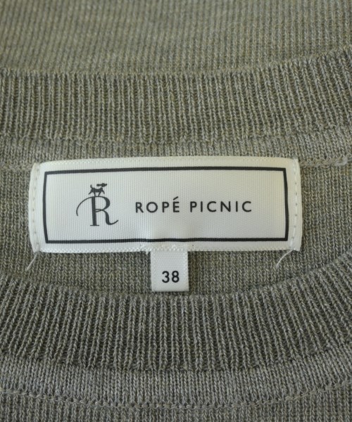 ROPE Picnic（ロペ　ピクニック）ニット・セーター ベージュ サイズ:38(M位) レディース/2200733674099