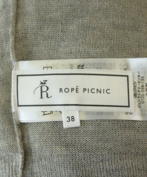 ROPE Picnic（ロペ　ピクニック）カーディガン ベージュ サイズ:38(M位) レディース/2200733674105