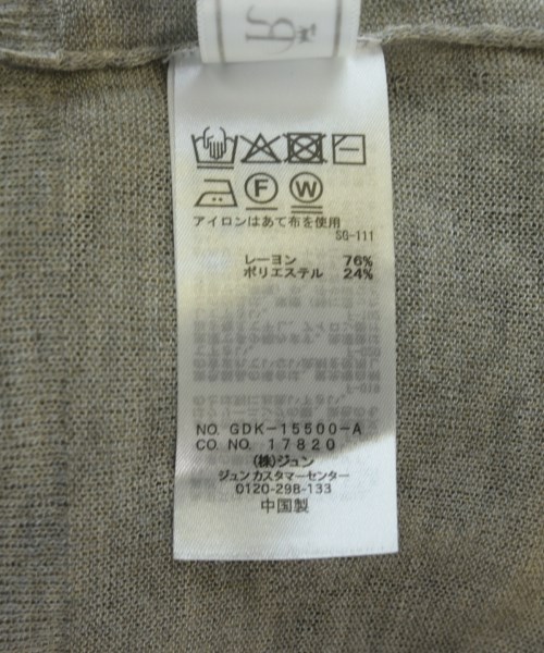 ROPE Picnic（ロペ　ピクニック）カーディガン ベージュ サイズ:38(M位) レディース/2200733674105