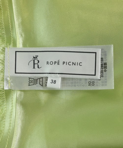 ROPE Picnic（ロペ　ピクニック）ロング・マキシ丈スカート 緑 サイズ:38(M位) レディース/2200718696061