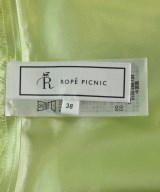 ROPE Picnic（ロペ　ピクニック）ロング・マキシ丈スカート 緑 サイズ:38(M位) レディース/2200718696061