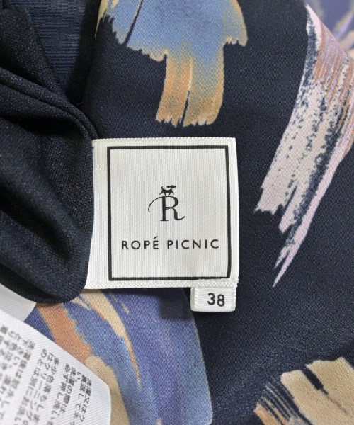 ROPE Picnic（ロペ　ピクニック）ロング・マキシ丈スカート 紺 サイズ:38(M位) レディース/2200676743036