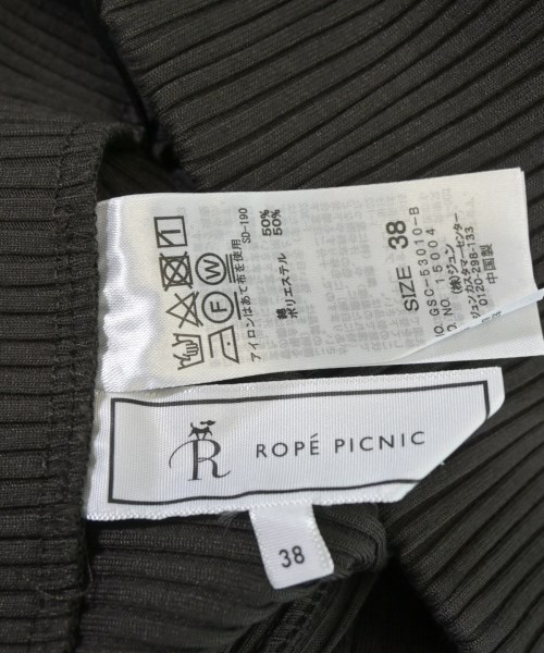 ROPE Picnic（ロペ　ピクニック）ロング・マキシ丈スカート 茶 サイズ:38(M位) レディース/2200678367131