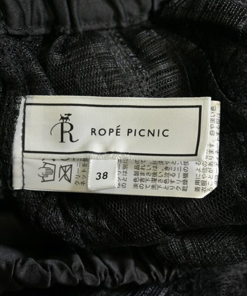 ROPE Picnic（ロペ　ピクニック）ロング・マキシ丈スカート 黒 サイズ:38(M位) レディース/2200679730217