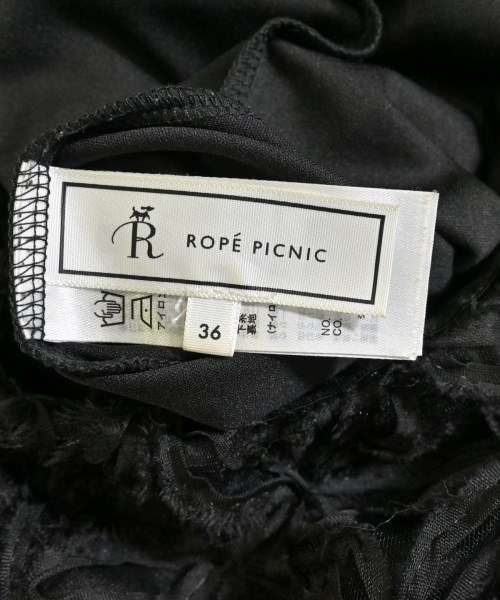 ROPE Picnic（ロペ　ピクニック）ロング・マキシ丈スカート 黒 サイズ:36(S位) レディース/2200679730224