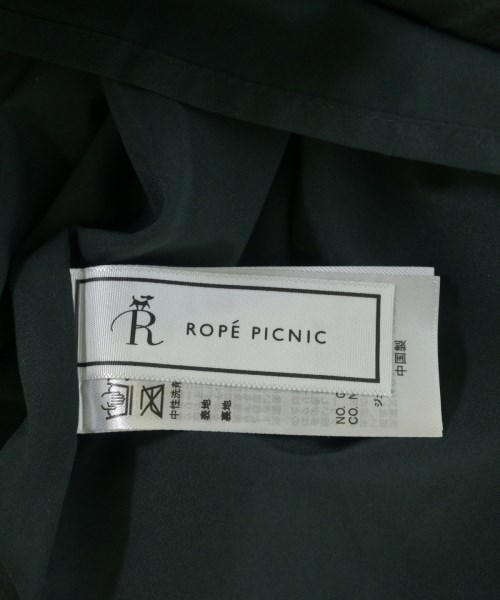 ROPE Picnic（ロペ　ピクニック）ロング・マキシ丈スカート 緑 サイズ:F レディース/2200679730248