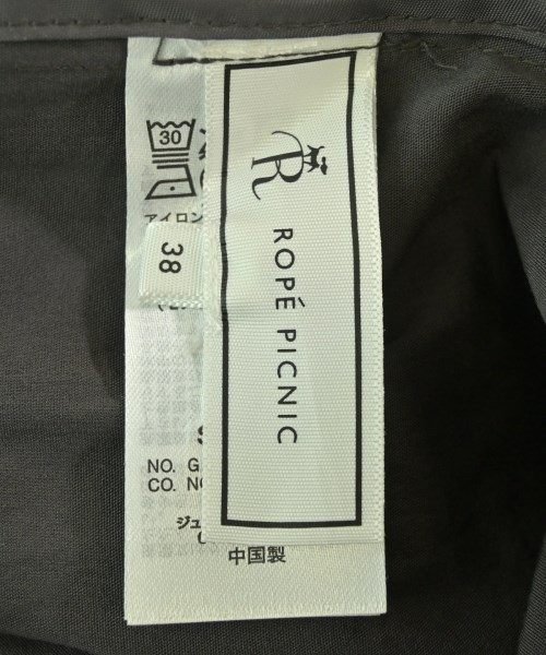 ROPE Picnic（ロペ　ピクニック）ロング・マキシ丈スカート グレー サイズ:38(M位) レディース/2200679730262