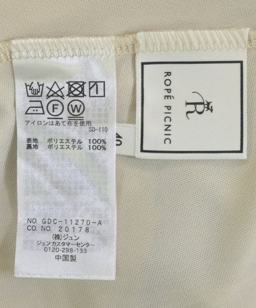 ROPE Picnic（ロペ　ピクニック）ロング・マキシ丈スカート 白 サイズ:40(M位) レディース/2200681137042