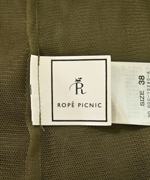 ROPE Picnic（ロペ　ピクニック）ロング・マキシ丈スカート カーキ サイズ:38(M位) レディース/2200684544076