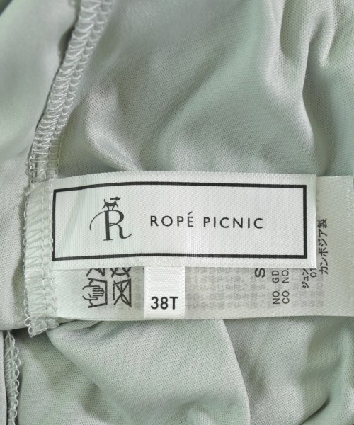 ROPE Picnic（ロペ　ピクニック）ロング・マキシ丈スカート 緑 サイズ:38T(M位) レディース/2200690097146