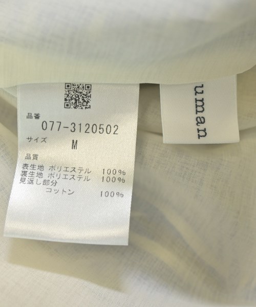 HUMAN WOMAN（ヒューマン　ウーマン）ロング・マキシ丈スカート 青 サイズ:M レディース/2200642719676