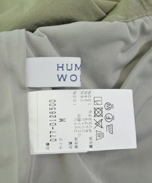 HUMAN WOMAN（ヒューマン　ウーマン）ロング・マキシ丈スカート カーキ サイズ:M レディース/2200642722515