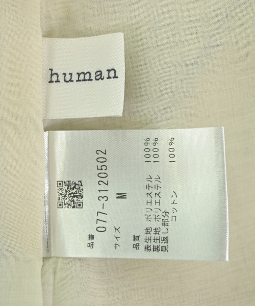 HUMAN WOMAN（ヒューマン　ウーマン）ロング・マキシ丈スカート 青 サイズ:M レディース/2200642729576