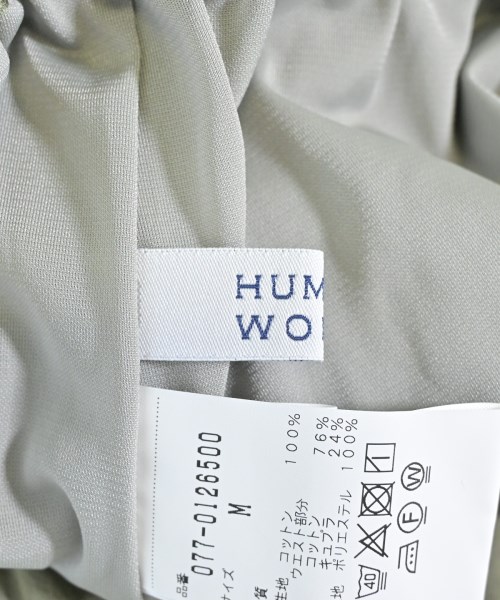 HUMAN WOMAN（ヒューマン　ウーマン）ロング・マキシ丈スカート カーキ サイズ:M レディース/2200642733559