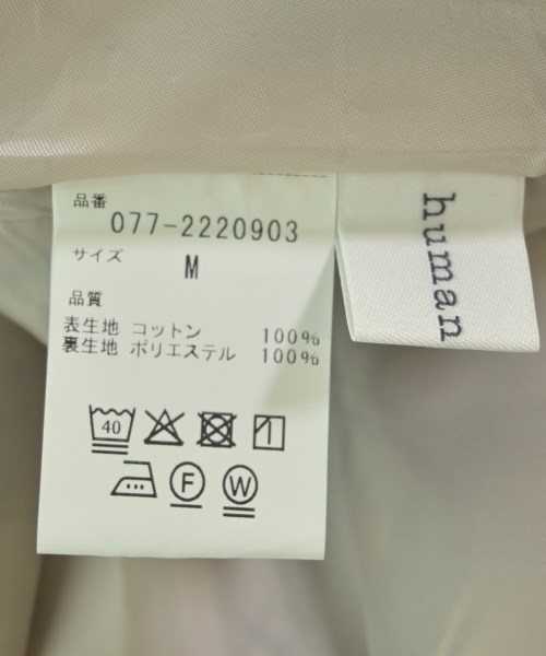 HUMAN WOMAN（ヒューマン　ウーマン）ロング・マキシ丈スカート グレー サイズ:M レディース/2200642735539